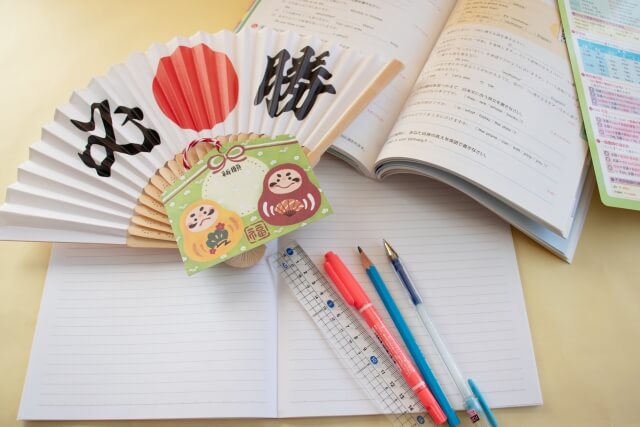 早慶合格には「見通しを持って勉強すること」が何より大切