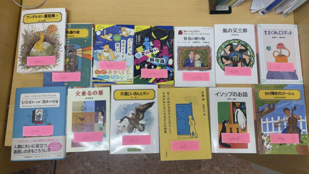 みんなで読めば、読書できる！